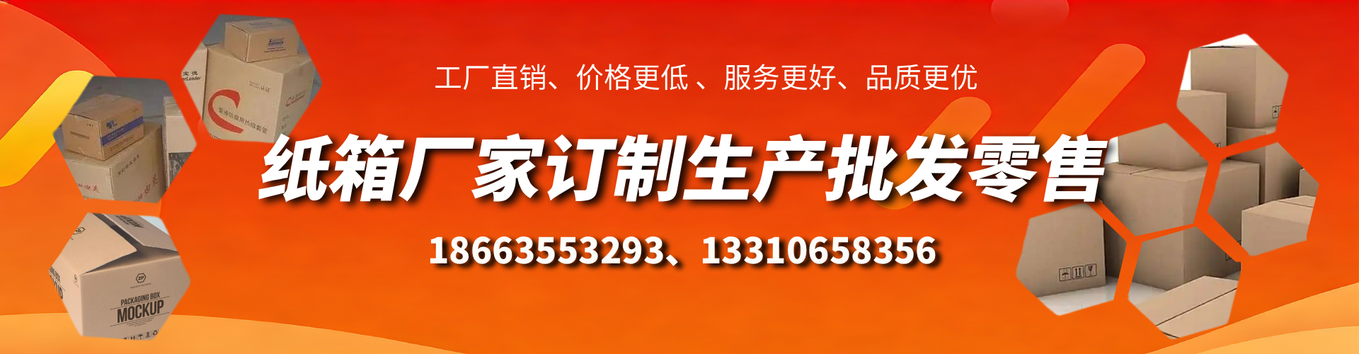 安庆不锈钢桥架厂家